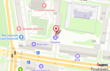 Салон-парикмахерская Ульяна в Советском районе на карте