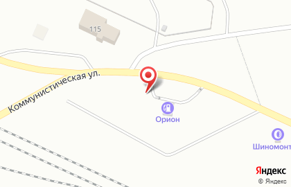 АГЗС на Коммунистической улице на карте