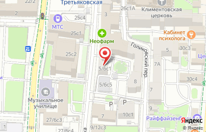 Центр косметологии SOHO.MOSCOW на карте