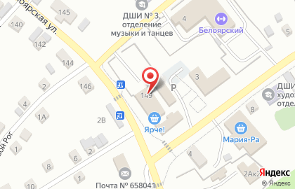 Магазин медтехники Секреты здоровья на Белоярской улице на карте