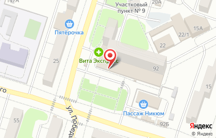 Супермаркет Магнит у дома в Центральном районе на карте