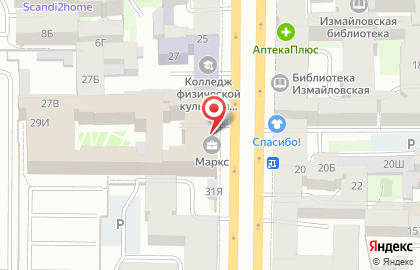 Пер Аарслефф на Измайловском проспекте на карте