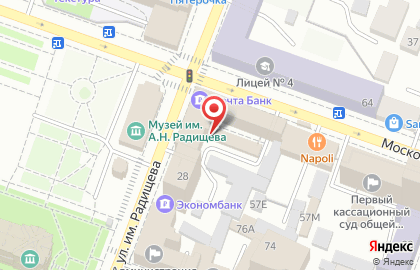 Парикмахерская Твой стиль на улице Московская на карте