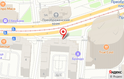 Пиццерия Domino`s Pizza на Преображенской площади на карте