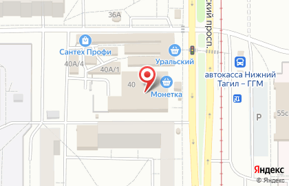 Сервисный центр Gsm-сервис НТ на карте