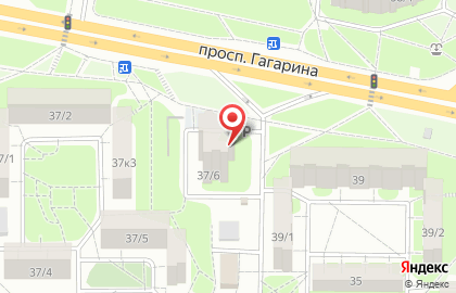 Фирменный магазин Мясная деревня на проспекте Гагарина, 37/6 на карте