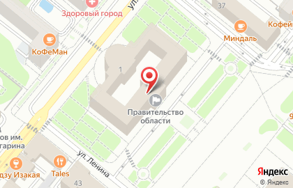 Банкомат, Центрально-Черноземный банк Сбербанка России, ОАО, Орловское отделение на улице Ленина на карте