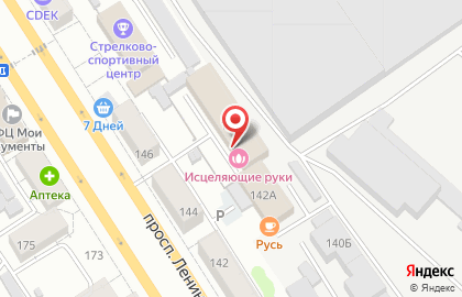 Учетно-сервисный центр Абизнес в Железнодорожном районе на карте