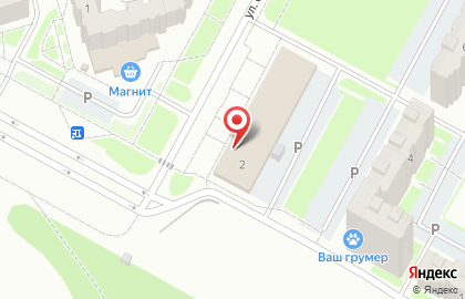 Универсам Бегемаг в Кемерово на карте