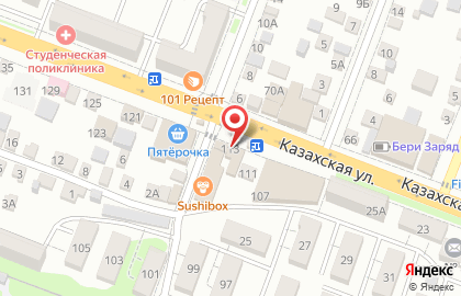 Магазин Тавровские мясные лавки в Ростове-на-Дону на карте