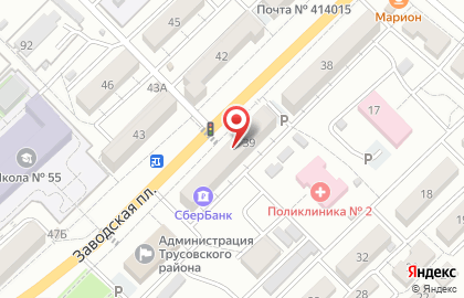 Магазин Рубль Бум и 1b.ru на Заводской площади на карте