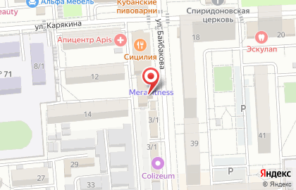 Супермаркет Пятёрочка на улице имени Байбакова Н.К. на карте