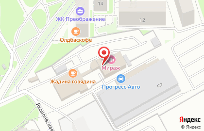 Империал на улице Серго Орджоникидзе на карте