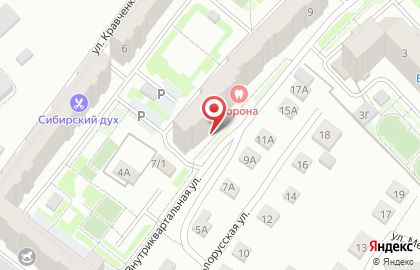 Нотариус Рыкова В.Г. на карте