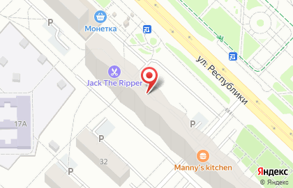 Аптека Вита в Тюмени на карте