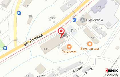 Супермаркет Мария-Ра на улице Ленина в Осинниках на карте