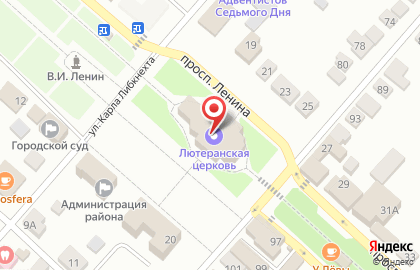 Евангелическо-лютеранская церковь Святой Троицы на карте