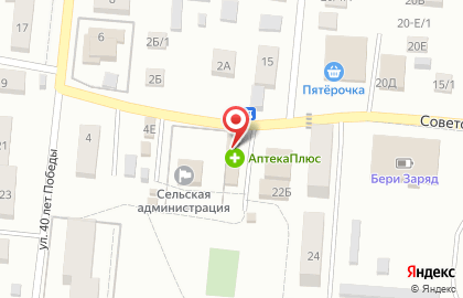 Магазин продуктов Лель на Советской улице на карте