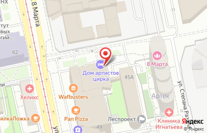 Гостиница Дом артистов цирка в Екатеринбурге на карте