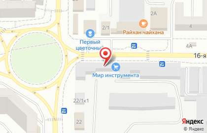 Торговая компания Мир инструмента в Ленинском районе на карте