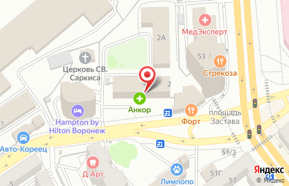 Агентство недвижимости Престиж на Донбасской улице на карте