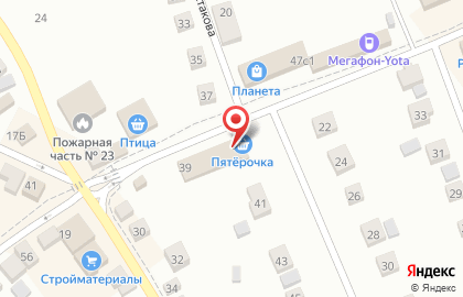 Супермаркет Пятёрочка на улице Шестакова на карте