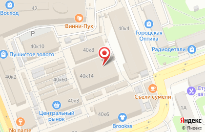 Магазин текстиля в Оренбурге на карте