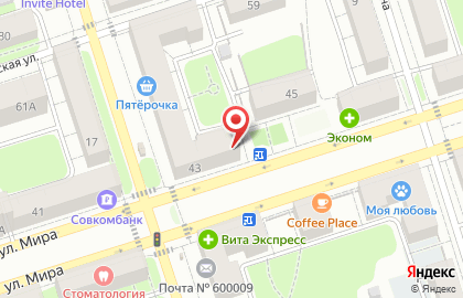 Магазин Elis на улице Полины Осипенко на карте
