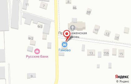 Автомойка в Перми на карте