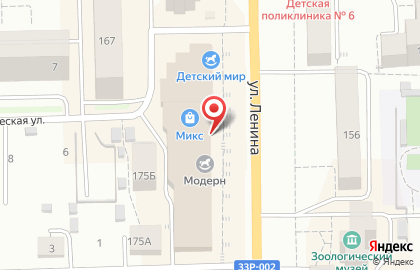 Детская парикмахерская Воображуля на улице Ленина на карте