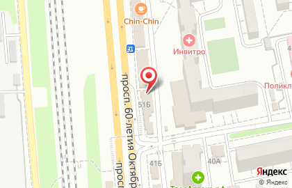 Парикмахерская Хорошая в Хабаровске на карте
