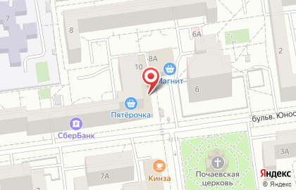 Ресторан японской и азиатской кухни Mybox на бульваре Юности на карте