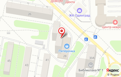 Одинцовского Муниципального Района Управления Здравоохранения Фармацевтический Отдел на карте