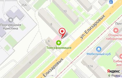 Аптека Томскфармация на улице Елизаровых на карте