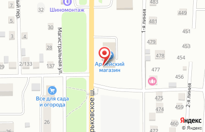 Магазин автозапчастей Механика в Ростове-на-Дону на карте