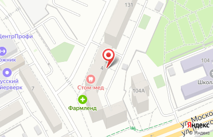 Служба заказа товаров аптечного ассортимента Аптека.ру на Магнитогорской улице на карте