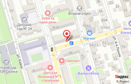 Магазин косметики и бытовой химии Магнит Косметик на 1-ой Майской улице на карте