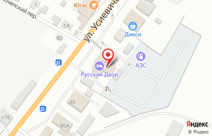 Сбербанк в Брянске на карте