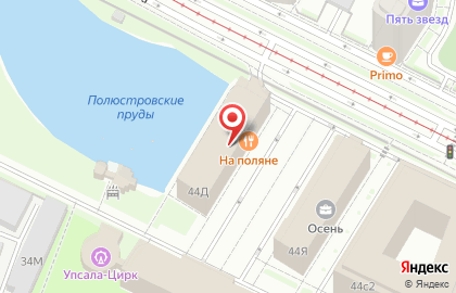 Фирма по организации праздников СОЛО на карте