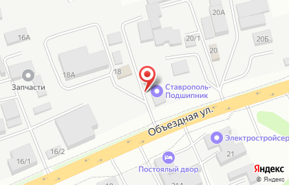 Торговая компания Ставрополь-Подшипник на карте