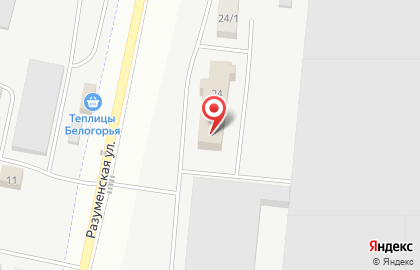 Банкомат СберБанк в Белгороде на карте
