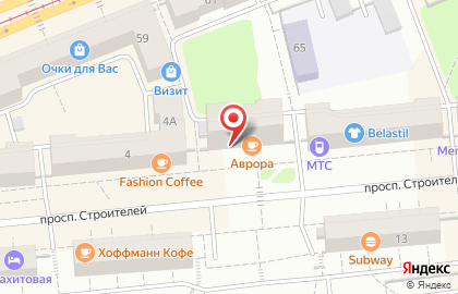 Кафе-бар Аврора на проспекте Строителей на карте