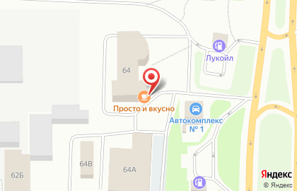 Пельменная По-домашнему на Черноисточинском шоссе на карте