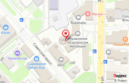 Tupperware на Советском проспекте на карте