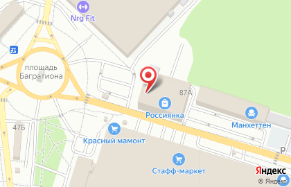Магазин обуви и аксессуаров kari в Советском районе на карте