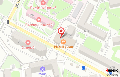 Пиццерия Шляпа в Володарском районе на карте