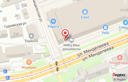 Супермаркет цифровой и бытовой техники DNS на улице Менделеева на карте