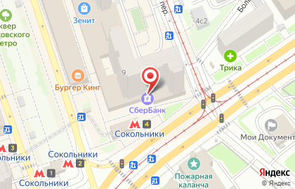 Служба курьерской доставки СберЛогистика на Сокольнической площади на карте