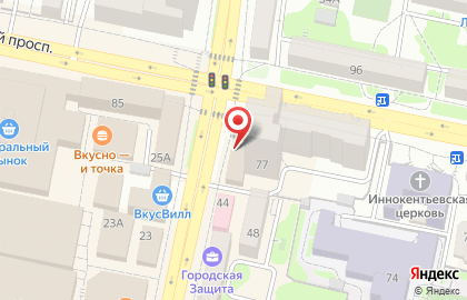 Банкомат Совкомбанк в Белгороде на карте