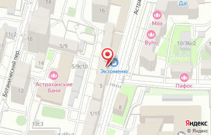 Терминал МТС-Банк на проспекте Мира на карте